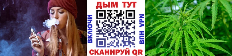 Сколько стоит Железногорск А ПВП  КОКАИН  Меф мяу мяу  ГАШ 