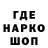 Альфа ПВП крисы CK Bartek Cieslak