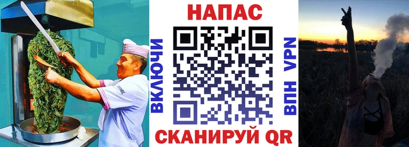 Печенье с ТГК марихуана  продажа наркотиков  Железногорск 