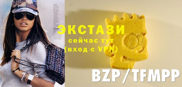 mdma Лиски