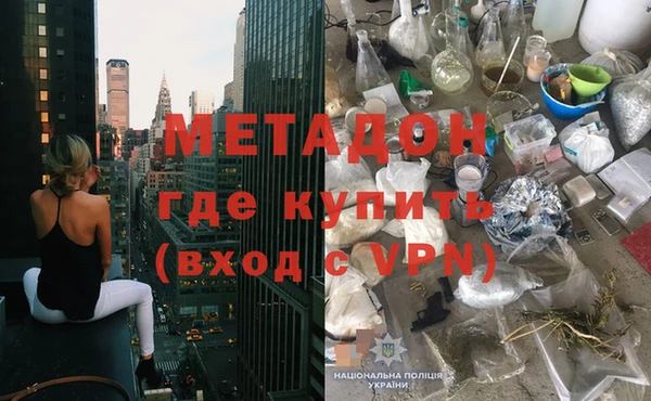 дурь Киренск