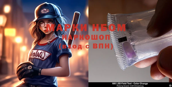 spice Лихославль