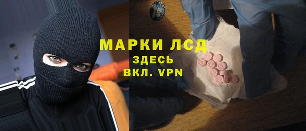 mdma Лиски