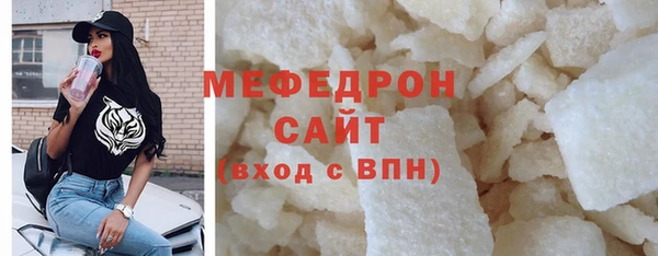 дурь Киренск