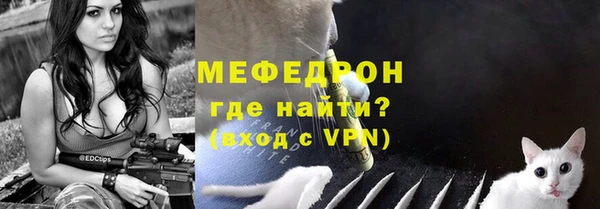 spice Лихославль