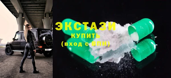 spice Лихославль