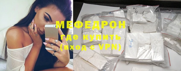 mdma Лиски