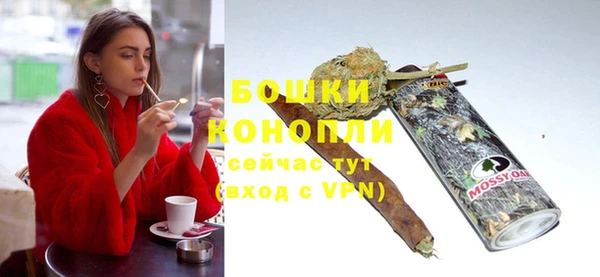 mdma Лиски