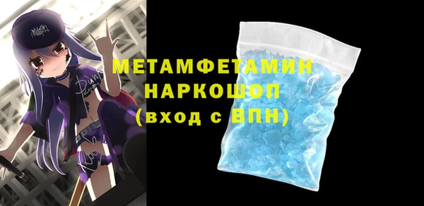 дурь Киренск