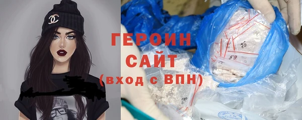 марихуана Липки