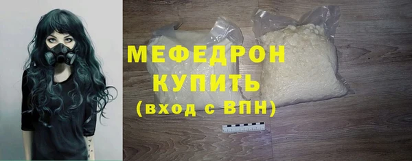 mdma Лиски