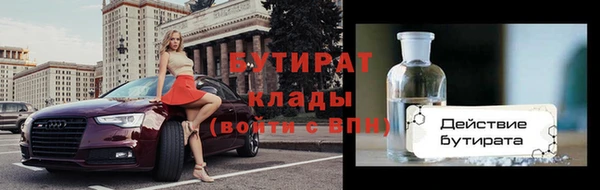 дурь Киренск