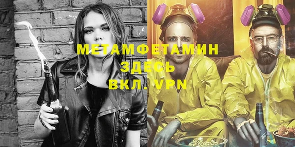 mdma Лиски
