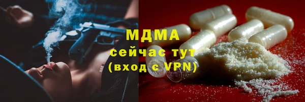 mdma Лиски