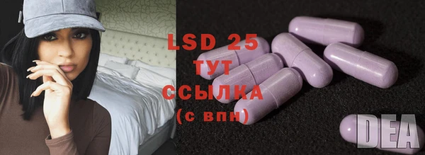 spice Лихославль