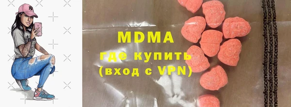 mdma Лиски