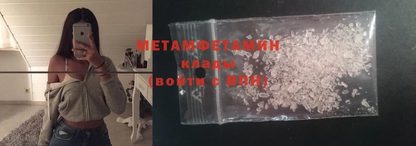 mdma Лиски