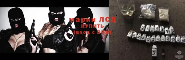 дурь Киренск