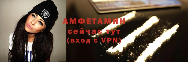 spice Лихославль