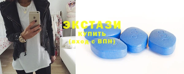 mdma Лиски
