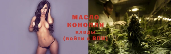 spice Лихославль