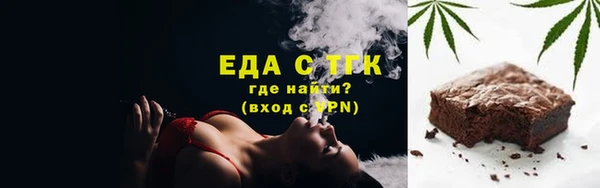 mdma Лиски