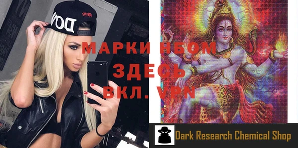 дурь Киренск