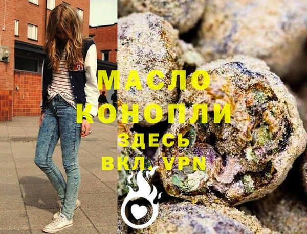 дурь Киренск