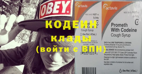 spice Лихославль