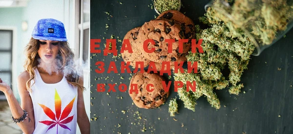 mdma Лиски