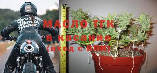 марихуана Липки