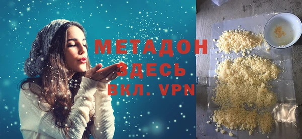дурь Киренск