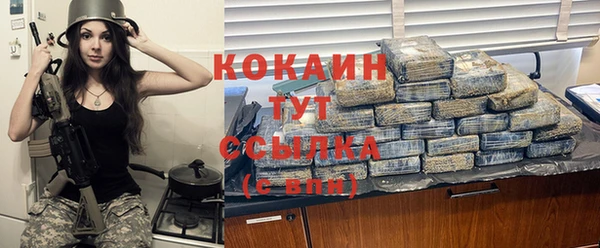 дурь Киренск