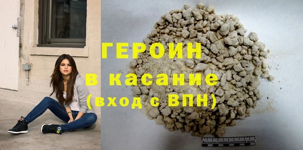 Альфа ПВП Кинешма