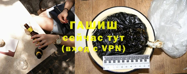 spice Лихославль