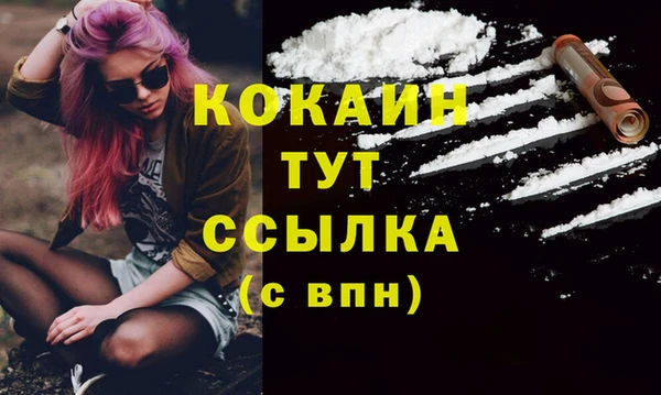 mdma Лиски