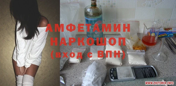 дурь Киренск