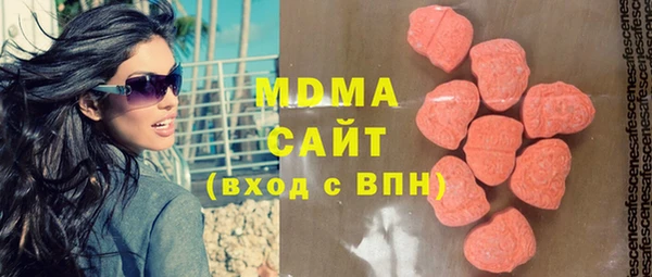 марихуана Липки