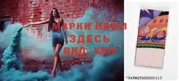 mdma Лиски