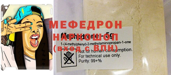дурь Киренск