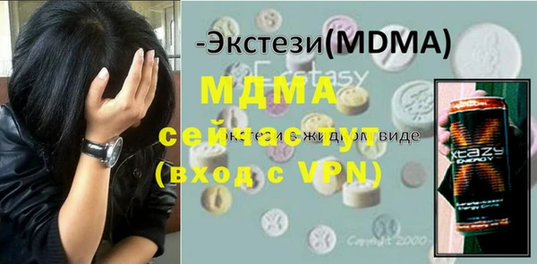 дурь Киренск