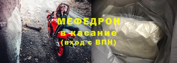 Альфа ПВП Кинешма
