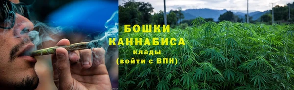 spice Лихославль