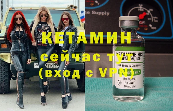 дурь Киренск