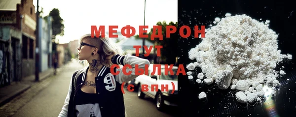 марихуана Липки