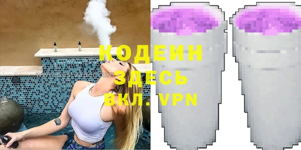дурь Киренск