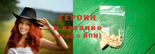 spice Лихославль