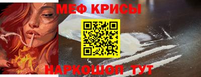марихуана Гатчина