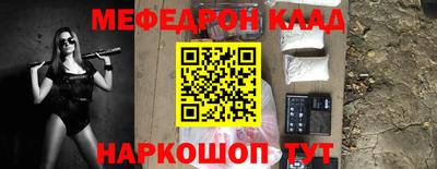 прущие крисы Гагарин