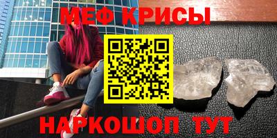 COCAINE Бугуруслан